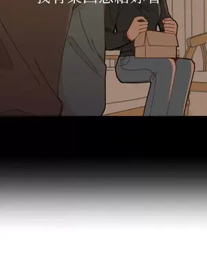 妳的肖像畫 1-40話[完結]_036063