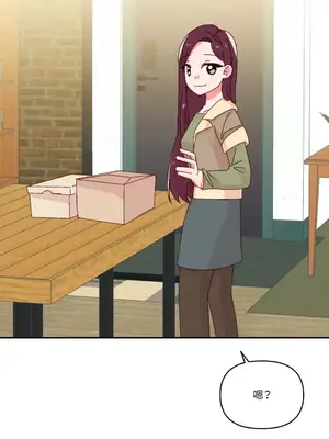 妳的肖像畫 1-40話[完結]_036064