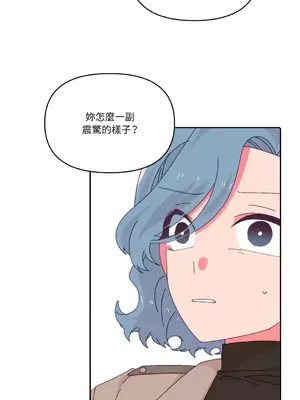 妳的肖像畫 1-40話[完結]_037014