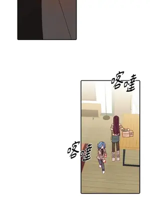 妳的肖像畫 1-40話[完結]_037022