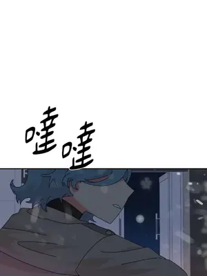 妳的肖像畫 1-40話[完結]_037032