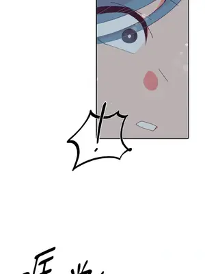 妳的肖像畫 1-40話[完結]_037040