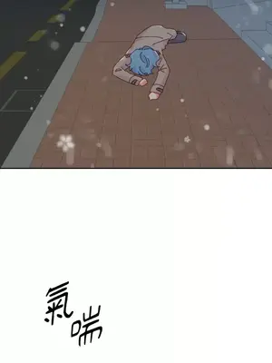 妳的肖像畫 1-40話[完結]_037041