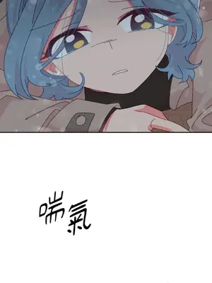 妳的肖像畫 1-40話[完結]_037042