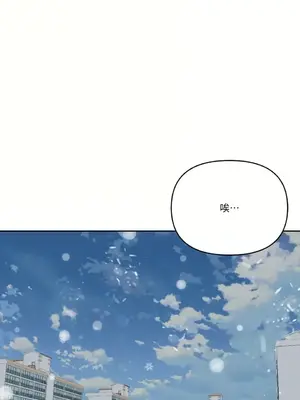 妳的肖像畫 1-40話[完結]_038020