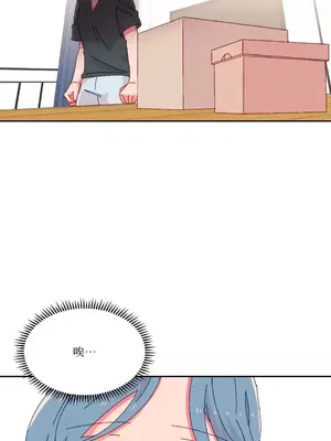 妳的肖像畫 1-40話[完結]_038025