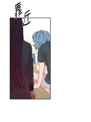 妳的肖像畫 1-40話[完結]_038040