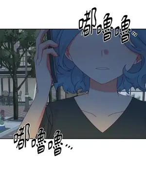 妳的肖像畫 1-40話[完結]_038054