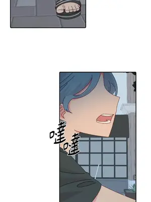 妳的肖像畫 1-40話[完結]_038056