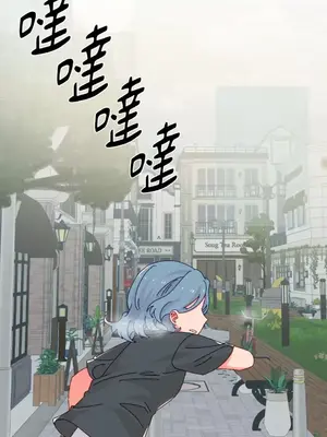 妳的肖像畫 1-40話[完結]_039006