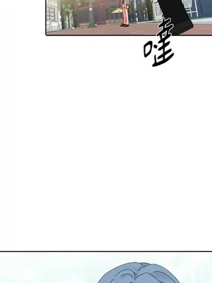 妳的肖像畫 1-40話[完結]_039013