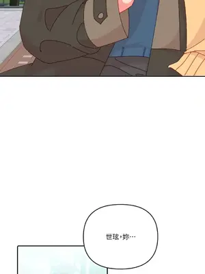 妳的肖像畫 1-40話[完結]_039016