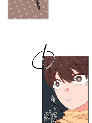 妳的肖像畫 1-40話[完結]_039017