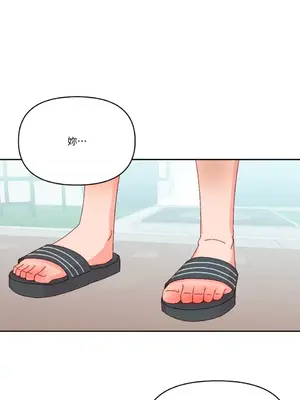 妳的肖像畫 1-40話[完結]_039018