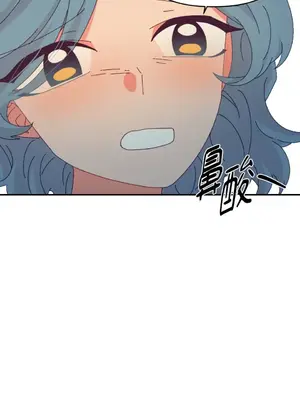 妳的肖像畫 1-40話[完結]_039027