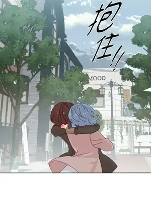 妳的肖像畫 1-40話[完結]_039031