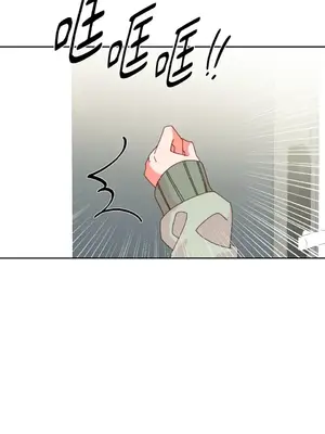 妳的肖像畫 1-40話[完結]_039046