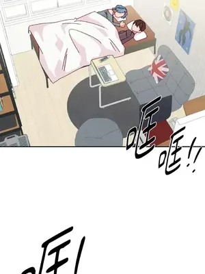 妳的肖像畫 1-40話[完結]_039047