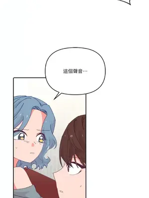 妳的肖像畫 1-40話[完結]_039049