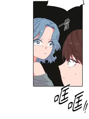 妳的肖像畫 1-40話[完結]_039050