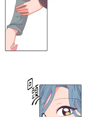 妳的肖像畫 1-40話[完結]_039056