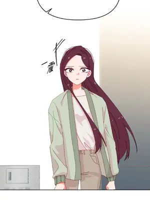 妳的肖像畫 1-40話[完結]_040009