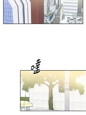 妳的肖像畫 1-40話[完結]_040045