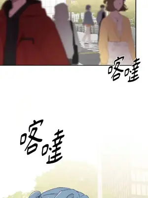 妳的肖像畫 1-40話[完結]_040046