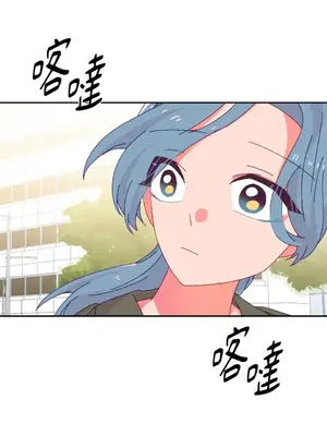 妳的肖像畫 1-40話[完結]_040057