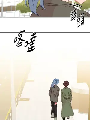 妳的肖像畫 1-40話[完結]_040060