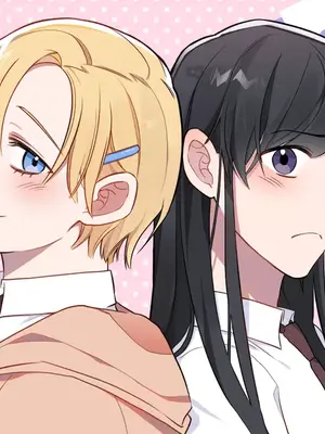 擁抱那顆星 1-6話[完結]