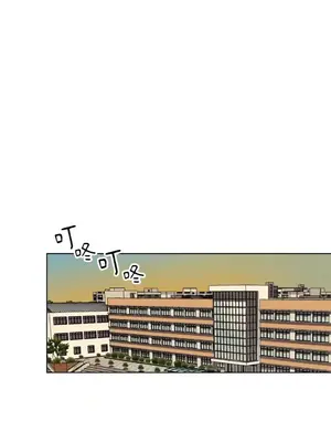 擁抱那顆星 1-6話[完結]_001036