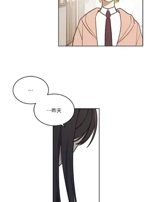 擁抱那顆星 1-6話[完結]_002024