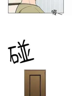 擁抱那顆星 1-6話[完結]_003003