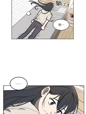 擁抱那顆星 1-6話[完結]_003005