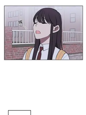 擁抱那顆星 1-6話[完結]_003037