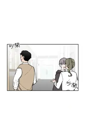 擁抱那顆星 1-6話[完結]_004028