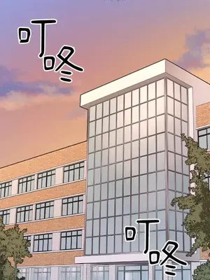 擁抱那顆星 1-6話[完結]_004049