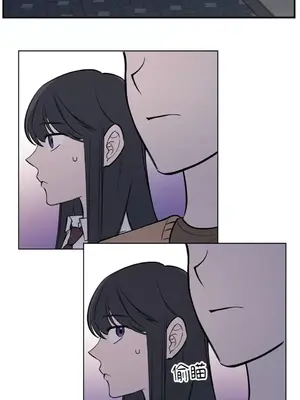 擁抱那顆星 1-6話[完結]_005031