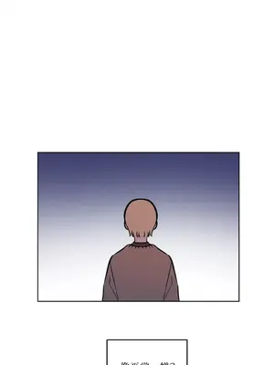 擁抱那顆星 1-6話[完結]_006019