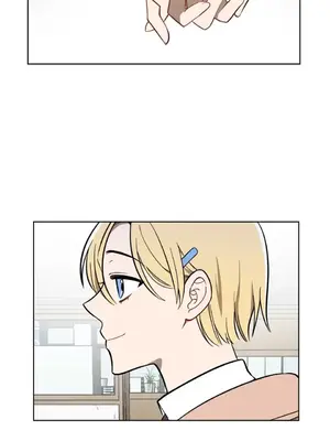 擁抱那顆星 1-6話[完結]_006035