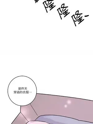 姐姐！我先＃發個文 1-6話[完結]_002026