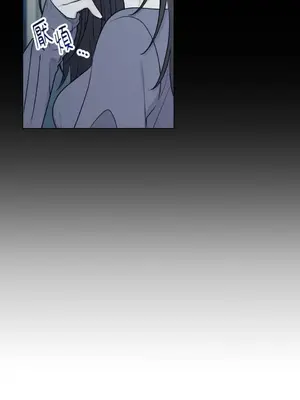 姐姐！我先＃發個文 1-6話[完結]_002047