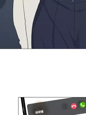 姐姐！我先＃發個文 1-6話[完結]_002049