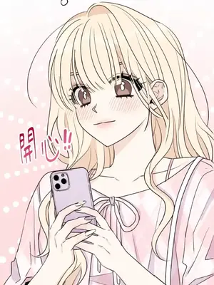 姐姐！我先＃發個文 1-6話[完結]_002060