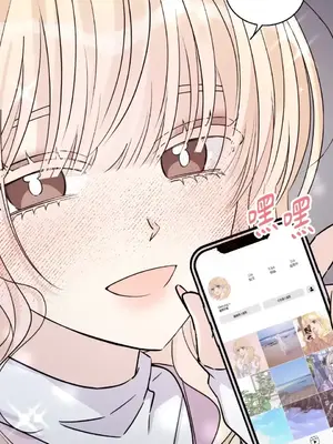 姐姐！我先＃發個文 1-6話[完結]_002067