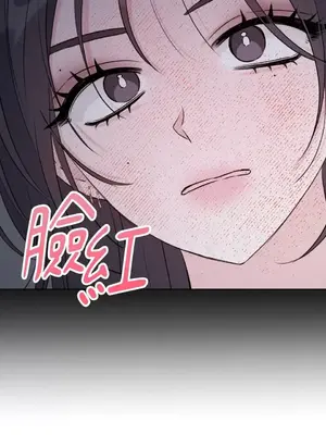 姐姐！我先＃發個文 1-6話[完結]_002069