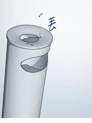 姐姐！我先＃發個文 1-6話[完結]_002070