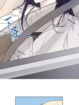 姐姐！我先＃發個文 1-6話[完結]_003004