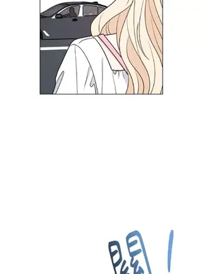 姐姐！我先＃發個文 1-6話[完結]_003005